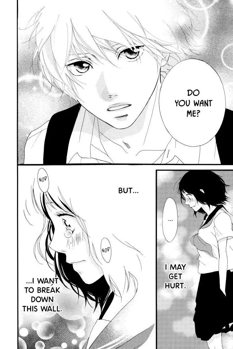 Ao Haru Ride Chapter 30.5 image 42